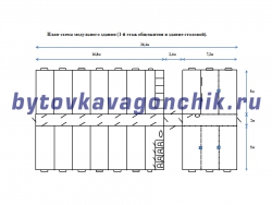 Модульные общежитие и столовая
